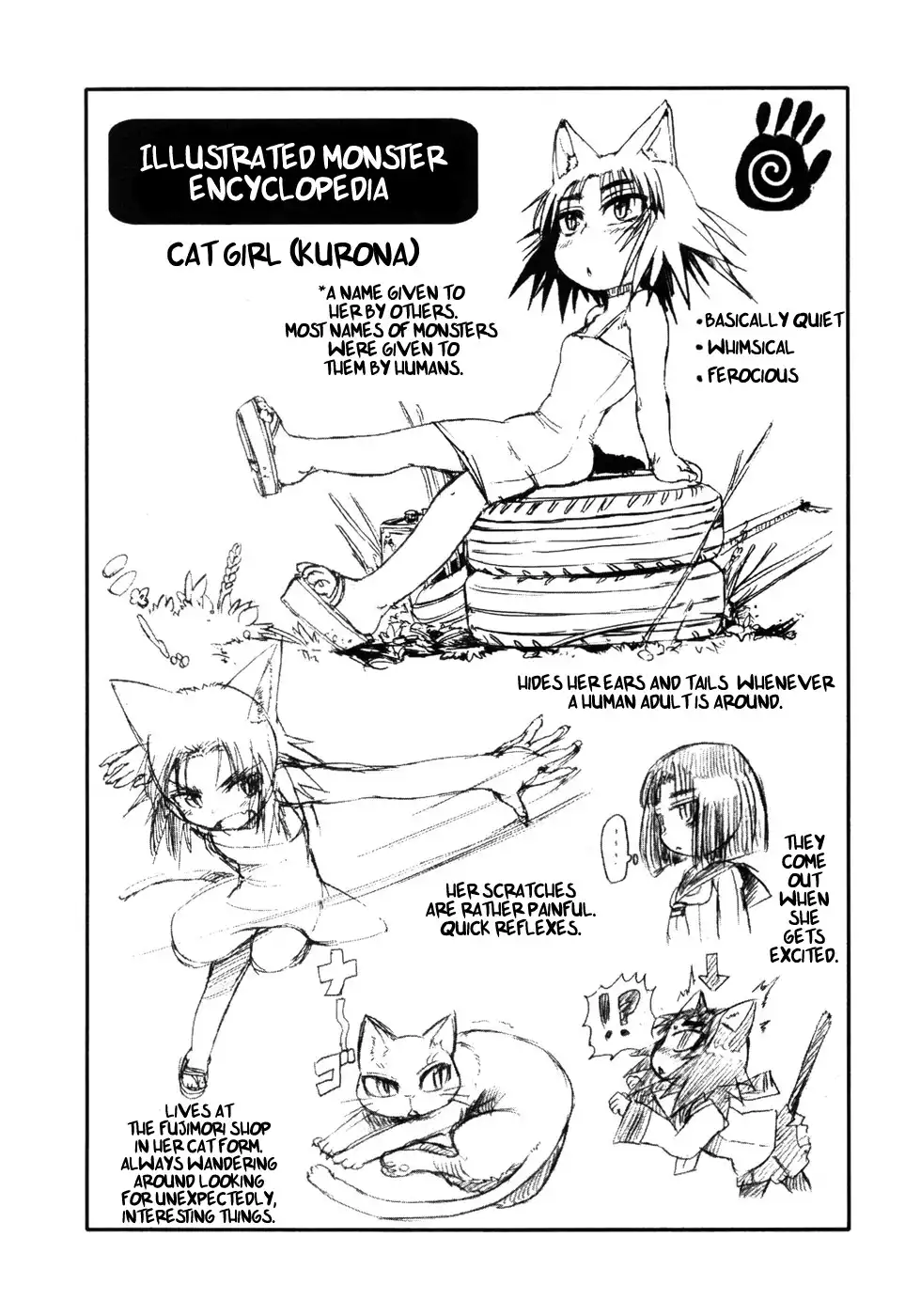 Neko Musume Michikusa Nikki Chapter 1 40